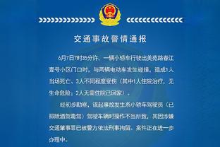 葡媒：上海申花正尝试引进攻击型中场莱安德罗-安德拉德